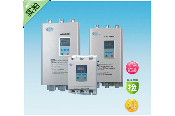 CGR1000型軟啟動器